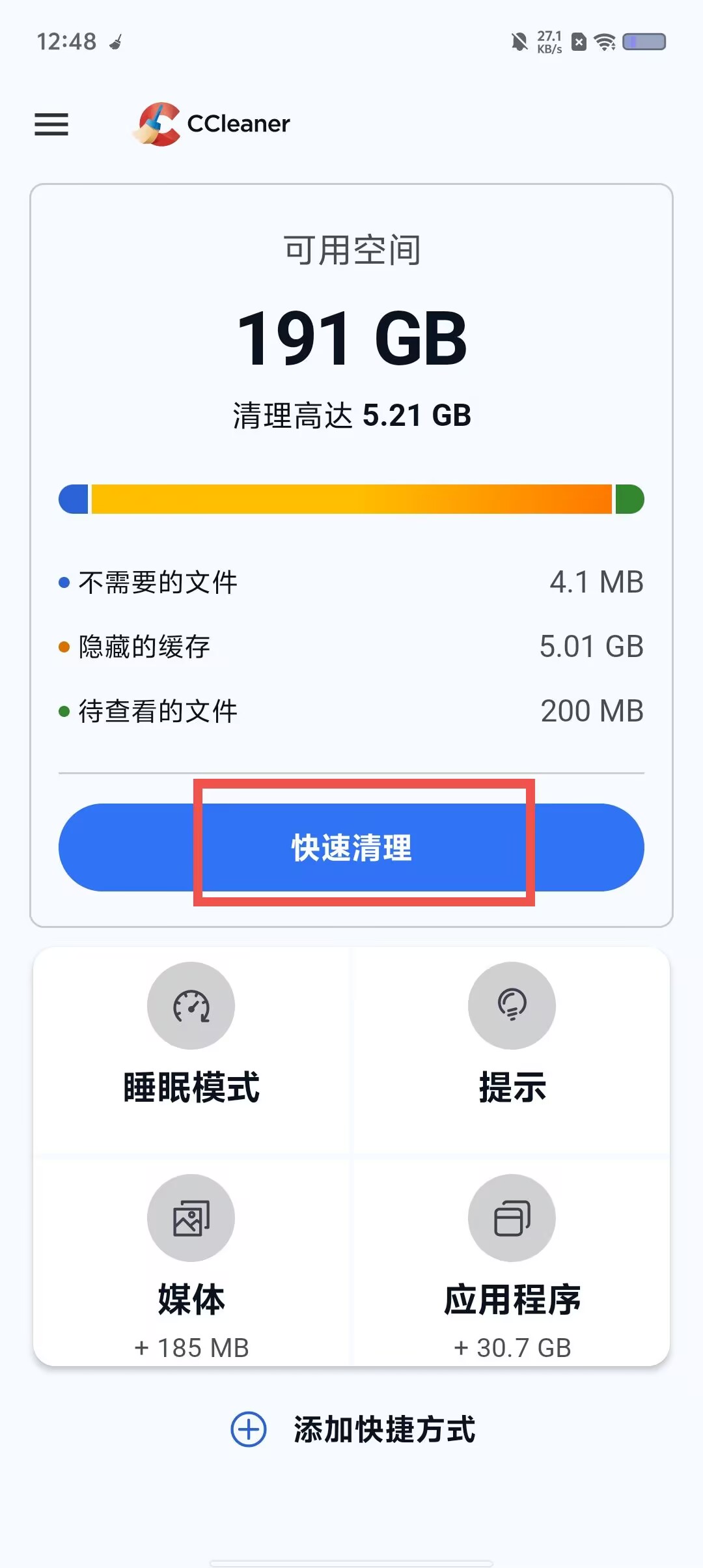 cef1daa1cf4f7fa53b6c30f45c24d949.jpg