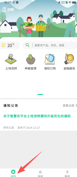 462adf90efdaafbab09c376bd0d5b43a.png