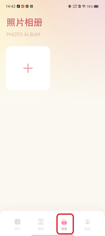 微信图片_20250924144231_1563_2.jpg