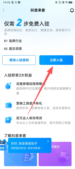 87c928d3e554b6a4cbbab374aeb77fe6.png