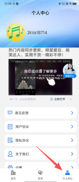 efd147a338bbdfe476710d26cb075d06.png