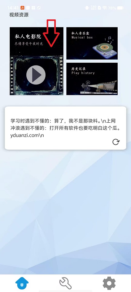 微信图片_20250924144134_1559_2.jpg