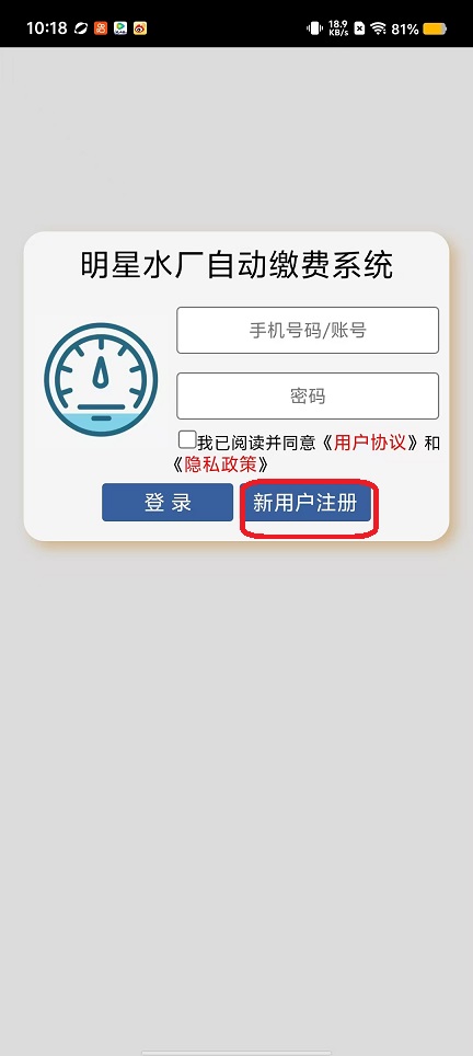 微信图片_20250924101833_1475_2.jpg