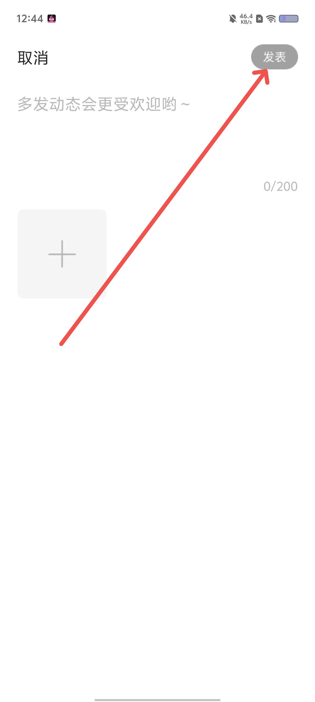 ec25f24a7667703243aa56b21cc0427e.jpg