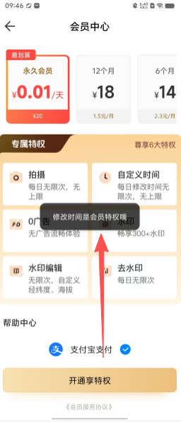 c71f2e830533b9afda1eb5ca8068d97c.png