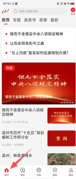 2582b322ce1b79fe41b83aebb1380165.png
