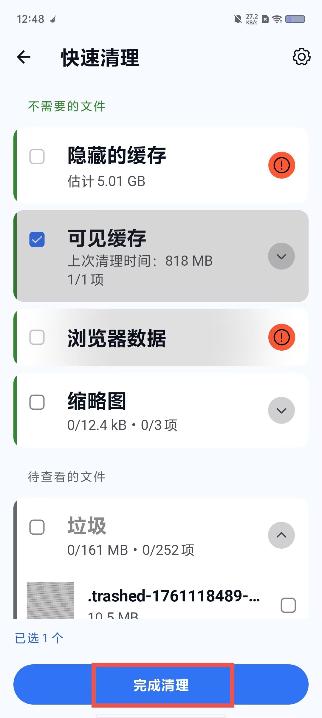 f27040c98fe37def32ad67dc5dd97fb9.jpg