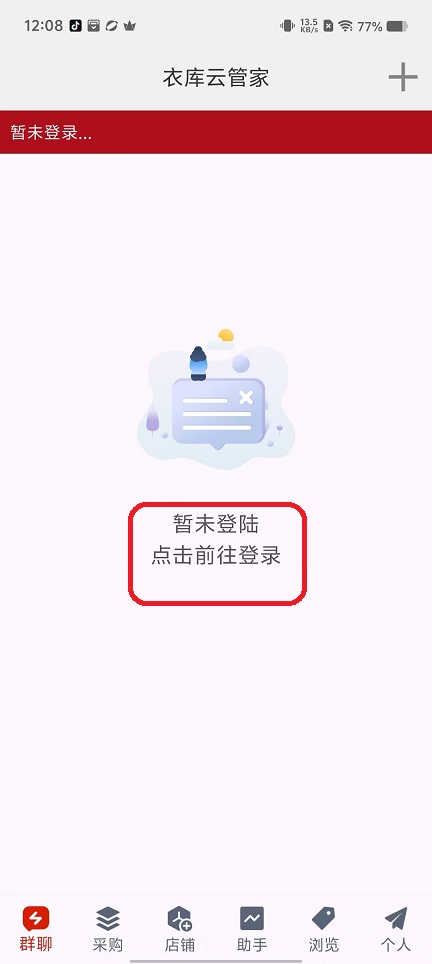 微信图片_20250924120858_1509_2.jpg