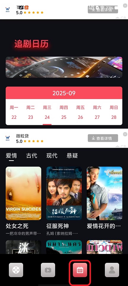 微信图片_20250924151148_1591_2.jpg