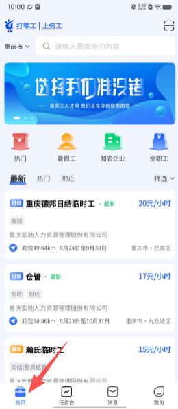 3964bd045dd2454356251c40901b068e.png