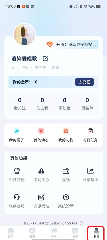 微信图片_20250924150849_1574_2.jpg