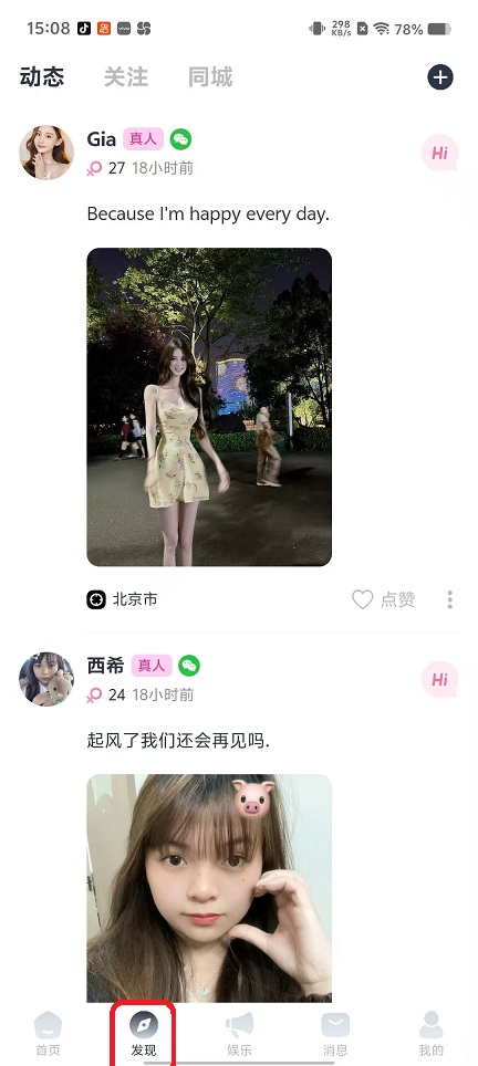 微信图片_20250924150847_1572_2.jpg