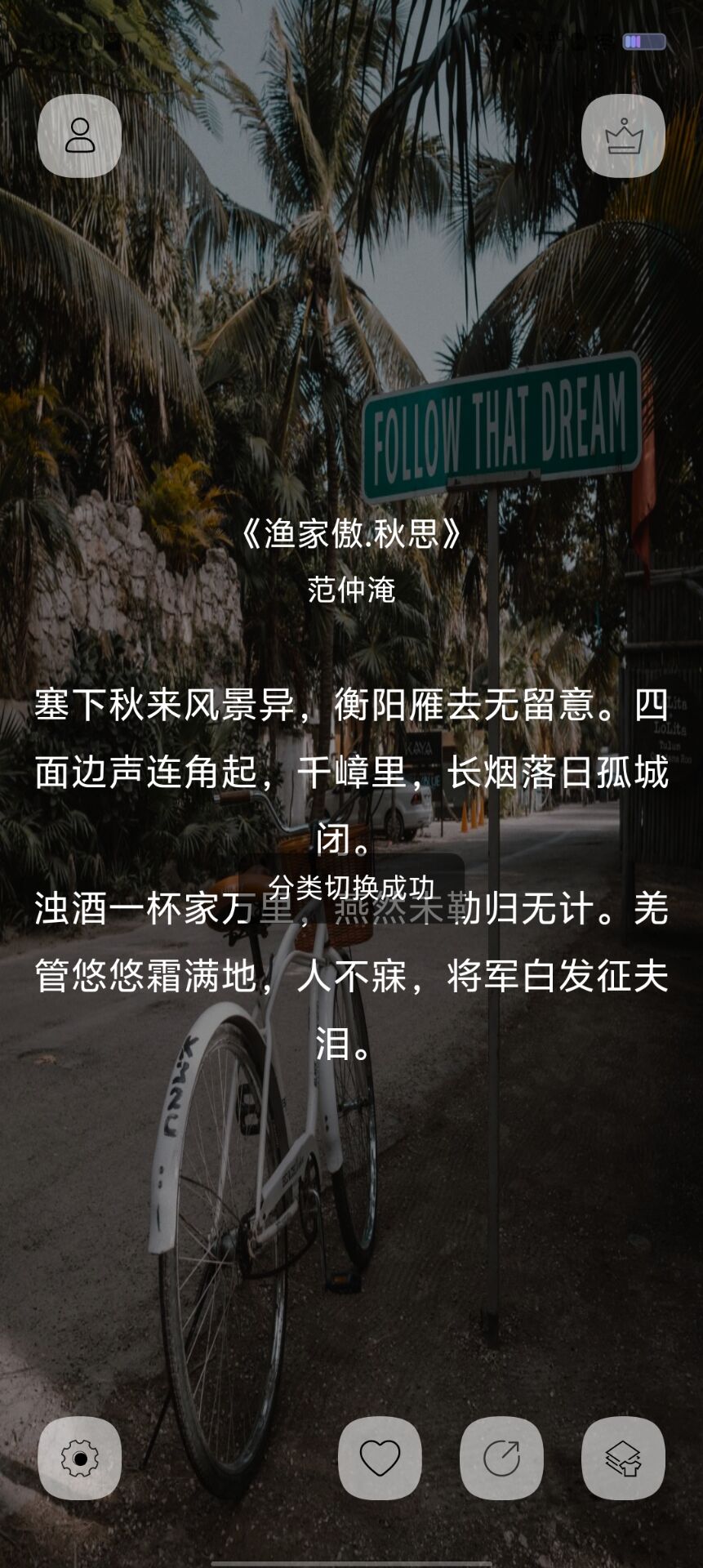 f55e0dd7717525ba4fcaa634034c843f.jpg