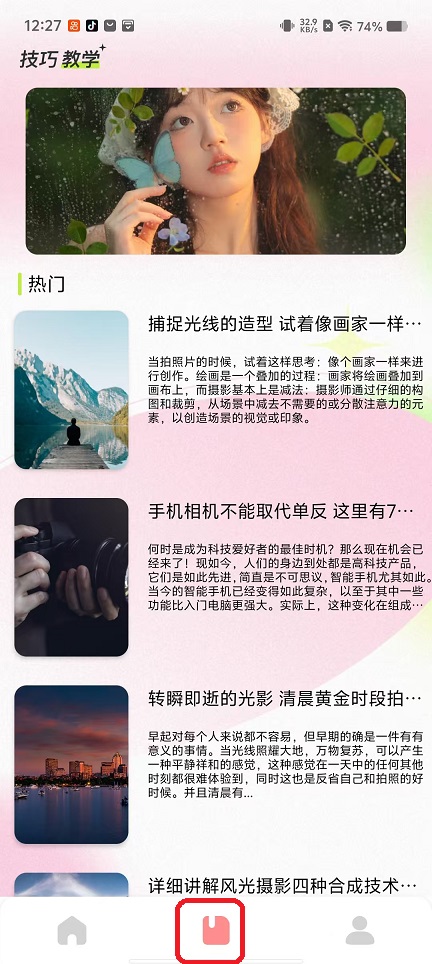 微信图片_20250924122753_1557_2.jpg