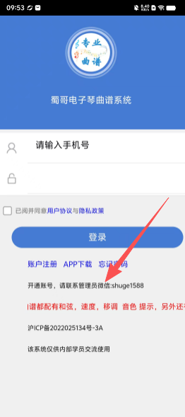 fba78882f2476523c56d8cccbacba7ac.png