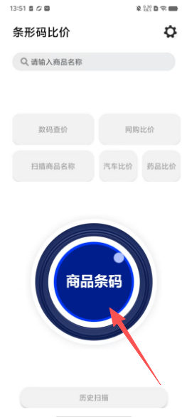 91559e8a60f209bd30b3466dadb9d8ff.png