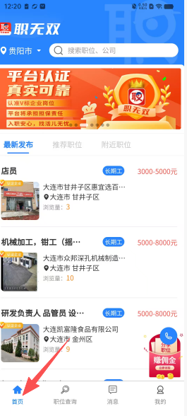 e375785a87672849b7c915a5ae7626d9.png