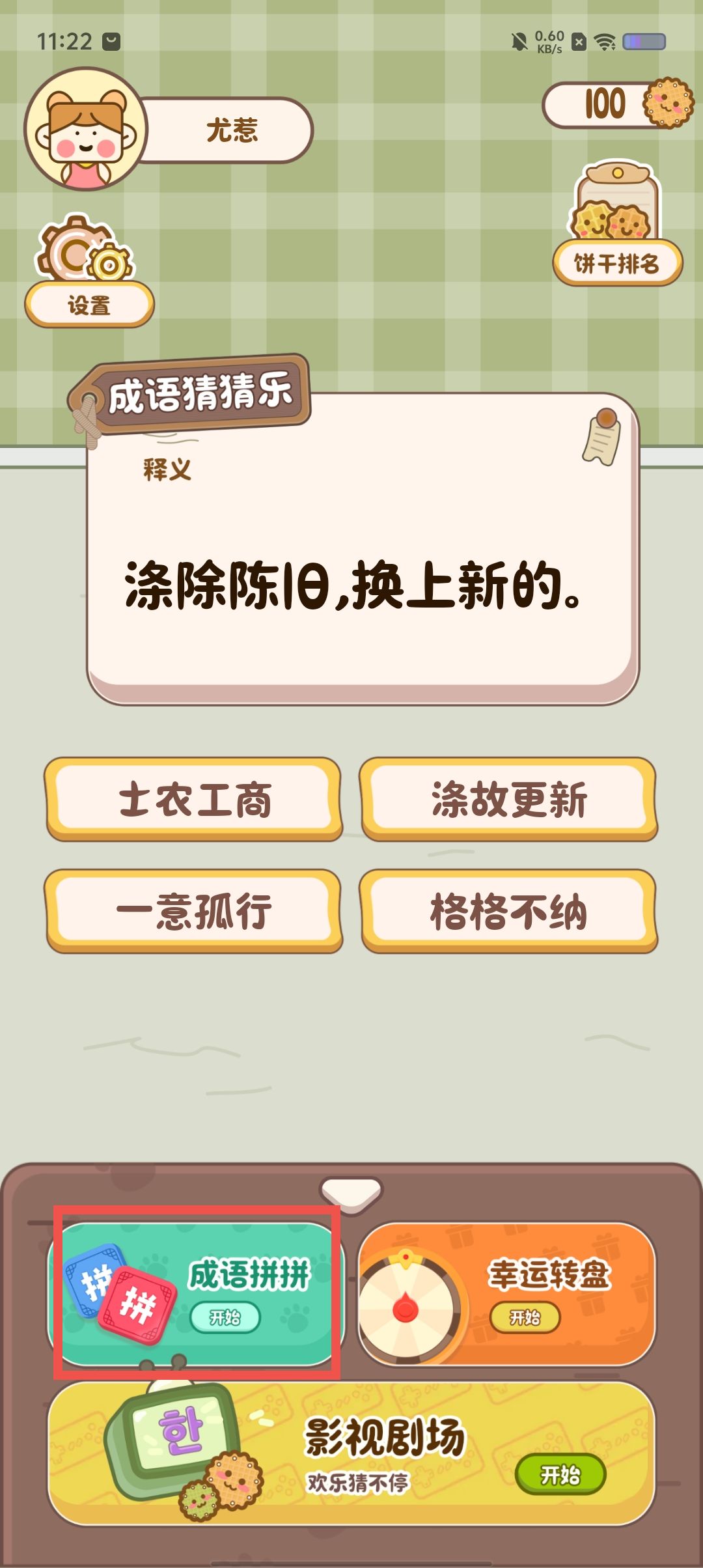 fe308c07660a58b7c3741f8eba98b216.jpg