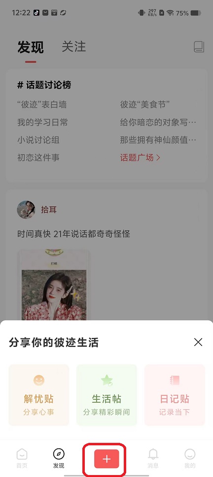 微信图片_20250924122304_1539_2.jpg