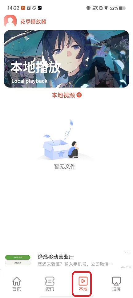 微信图片_20250925142310_1760_2.jpg