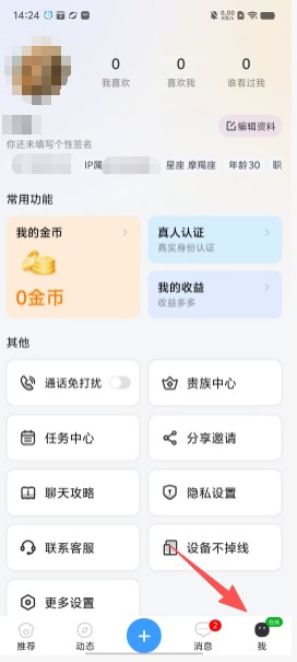 e931db6229327f3f83c81b5c795f49f1.png