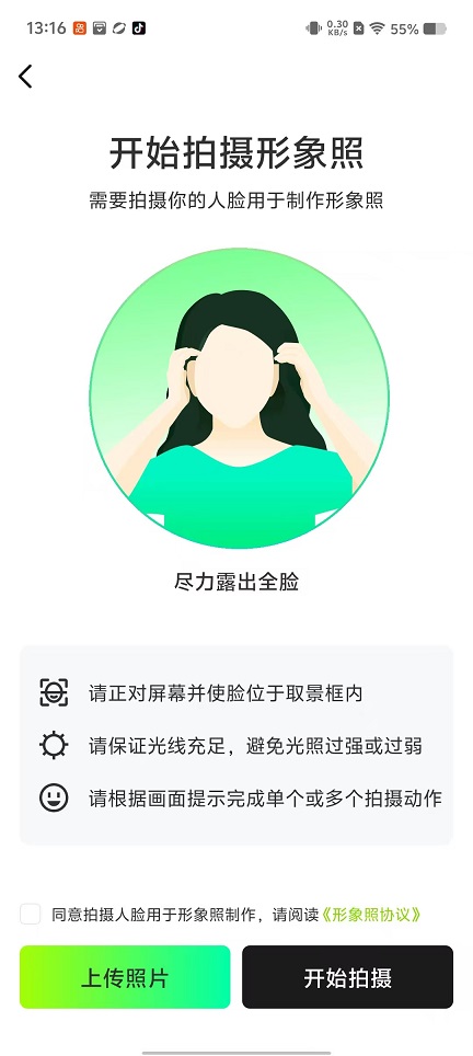 微信图片_20250925131639_1700_2.jpg