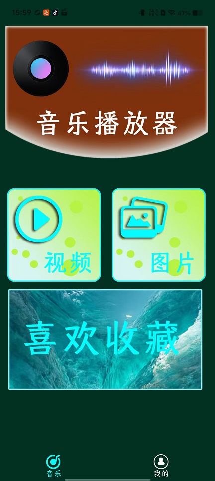微信图片_20250925155942_1786_2.jpg