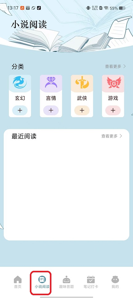 微信图片_20250925131807_1704_2.jpg