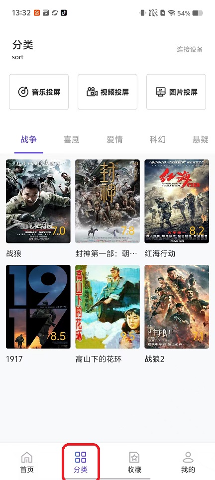 微信图片_20250925133232_1729_2.jpg