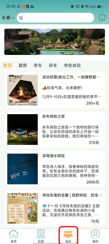 微信图片_20250925151537_1771_2.jpg