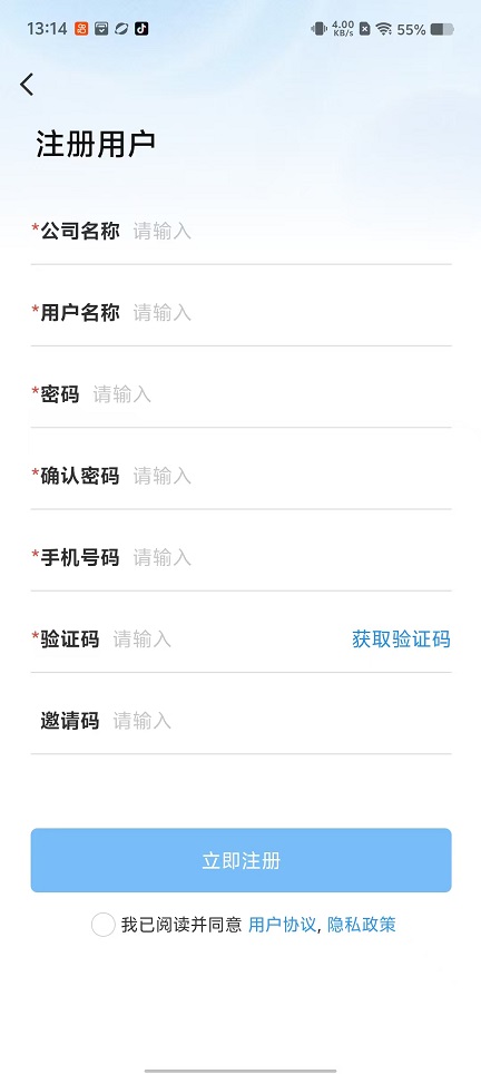 微信图片_20250925131447_1697_2.jpg