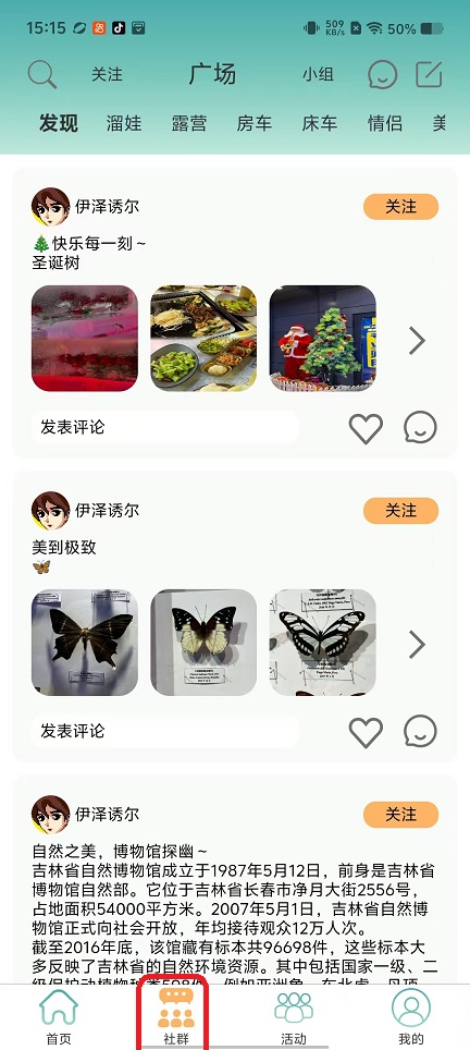 微信图片_20250925151536_1770_2.jpg