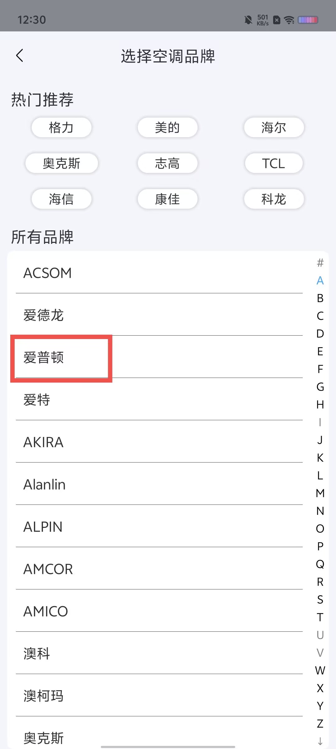 195abfcbe161a4dc6812cb74b98a37f0.jpg