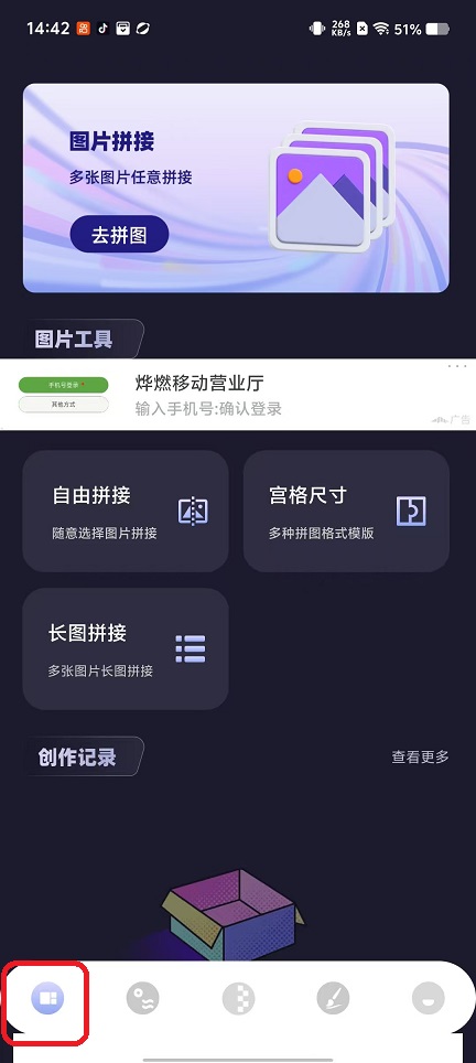 微信图片_20250925151507_1764_2.jpg