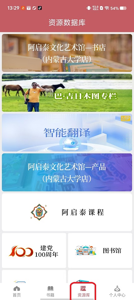微信图片_20250925133032_1715_2.jpg