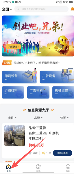 d42c5cd22c6c587cdf11af499d86c634.png