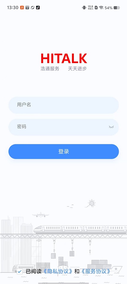 微信图片_20250925133048_1718_2.jpg