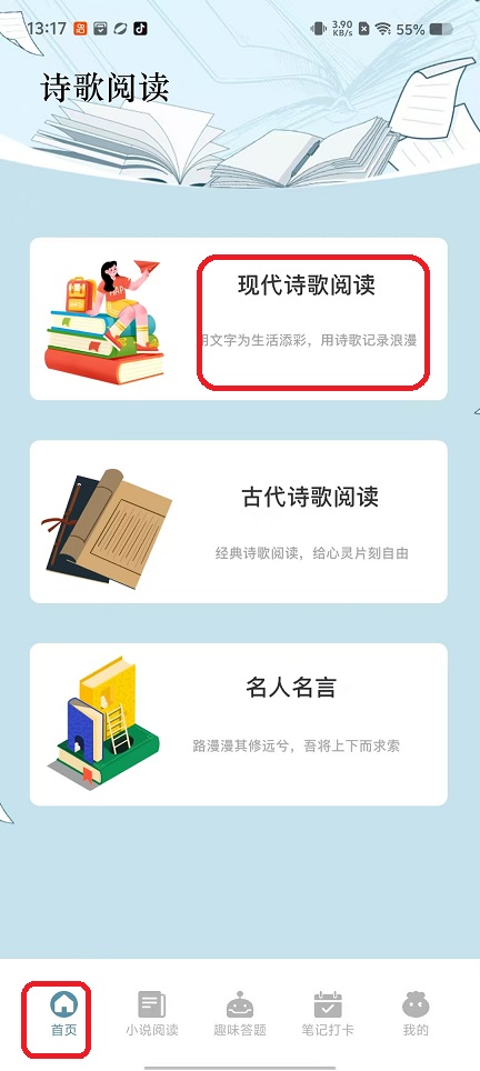 微信图片_20250925131806_1703_2.jpg