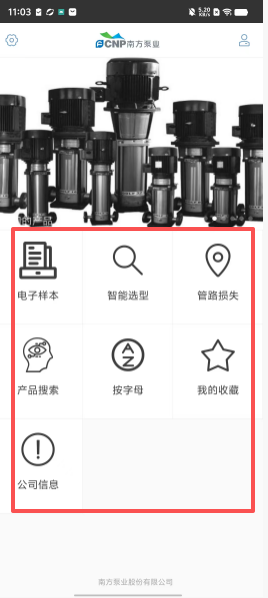 af95d8cd51a4d523b7761420f637783a.png