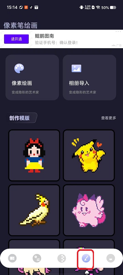 微信图片_20250925151510_1767_2.jpg