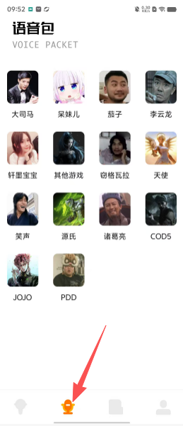 d143e177642cd086dadc55cf5f48b1fa.png