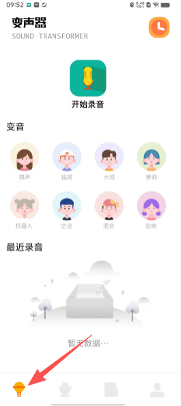d9b28c99756c94aa17d40bba72431ee4.png