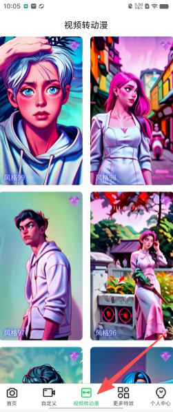 73e4044568326415f7ee95569a346e2b.png