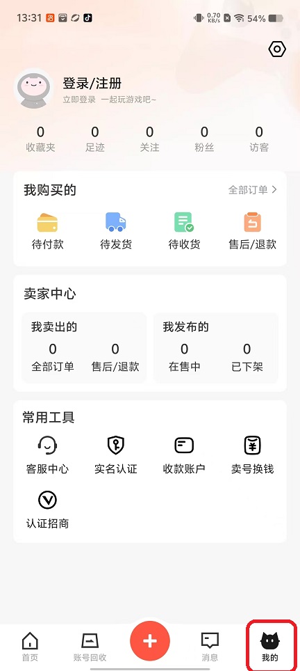 微信图片_20250925133151_1725_2.jpg