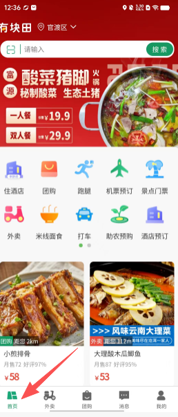 4eb8ce9ff37d61e45107cbaee68ba7a9.png