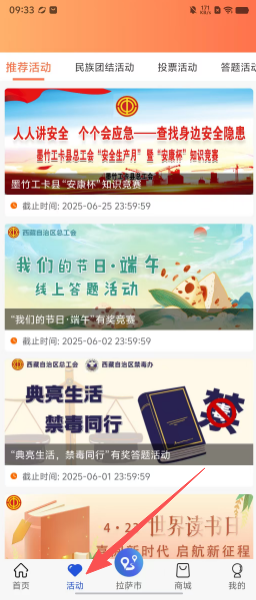 fe5fa423eb3c47af8d13bac04fe54092.png