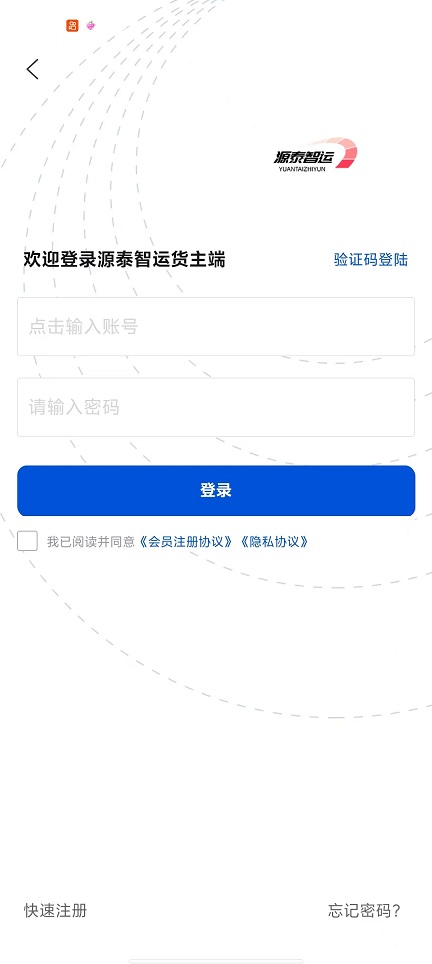 微信图片_20250925131336_1690_2.jpg