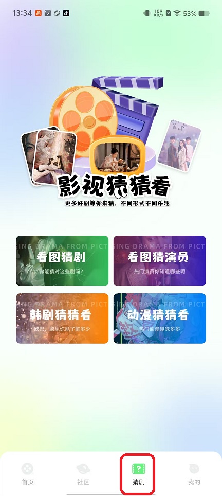 微信图片_20250925133414_1741_2.jpg