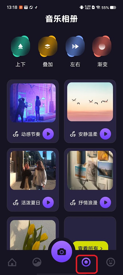 微信图片_20250925131842_1711_2.jpg
