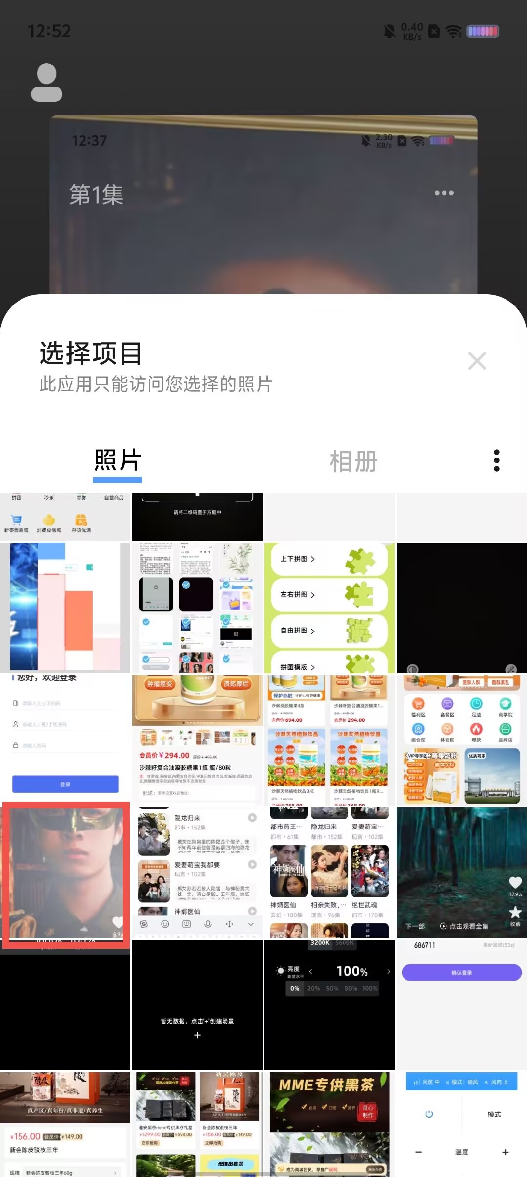 53df2cee65be139bf0d8a1a6ab204170.jpg